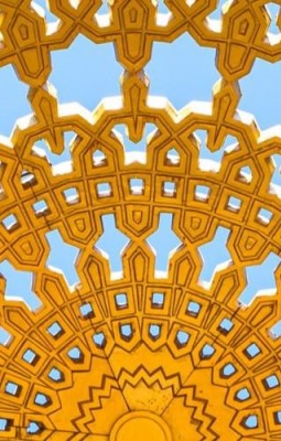 Bijuteria ascunsa a Peninsulei Arabice 